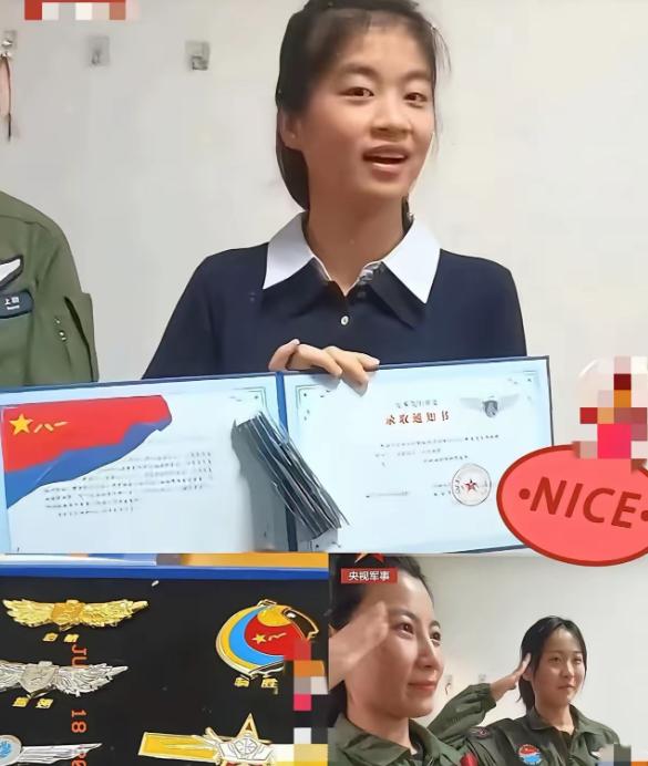 “太争气了！”7月，河南乡村一个普通女孩家门外，响起敲门声。她以为是录取通知书，