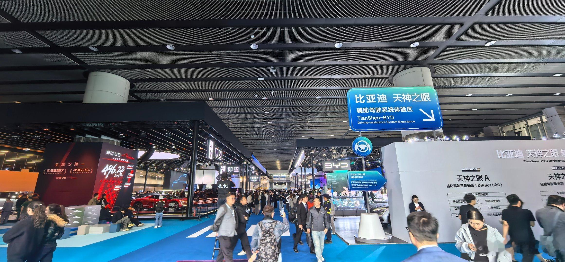 那么就从比亚迪开始吧