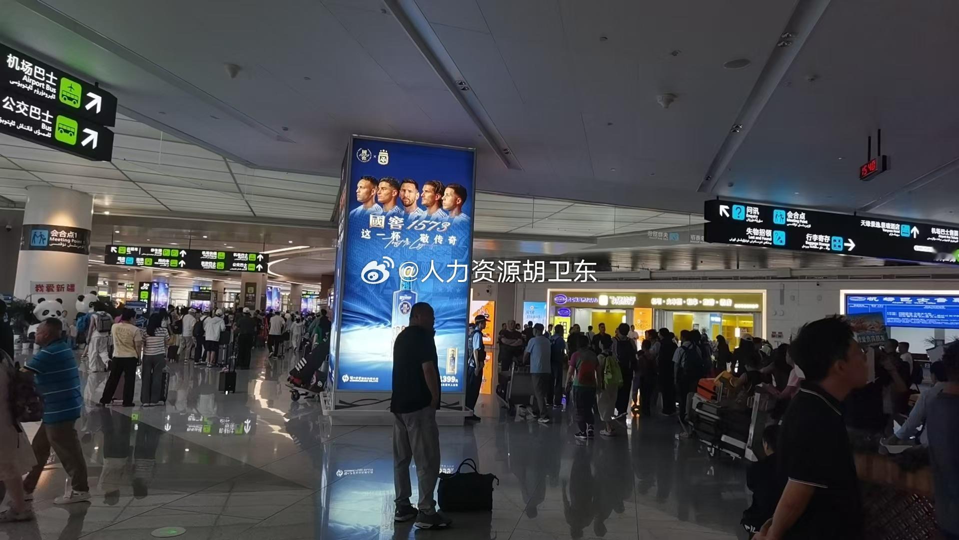 分享图片 
