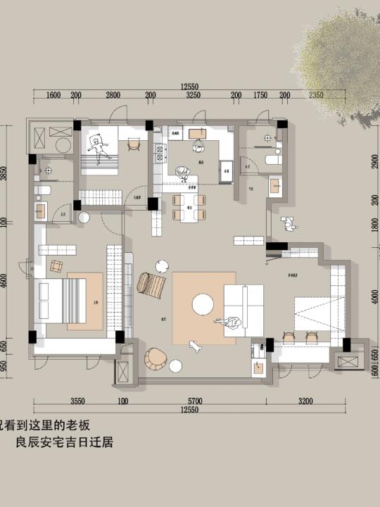 又被下单119块，给了小姐姐两个方案吖