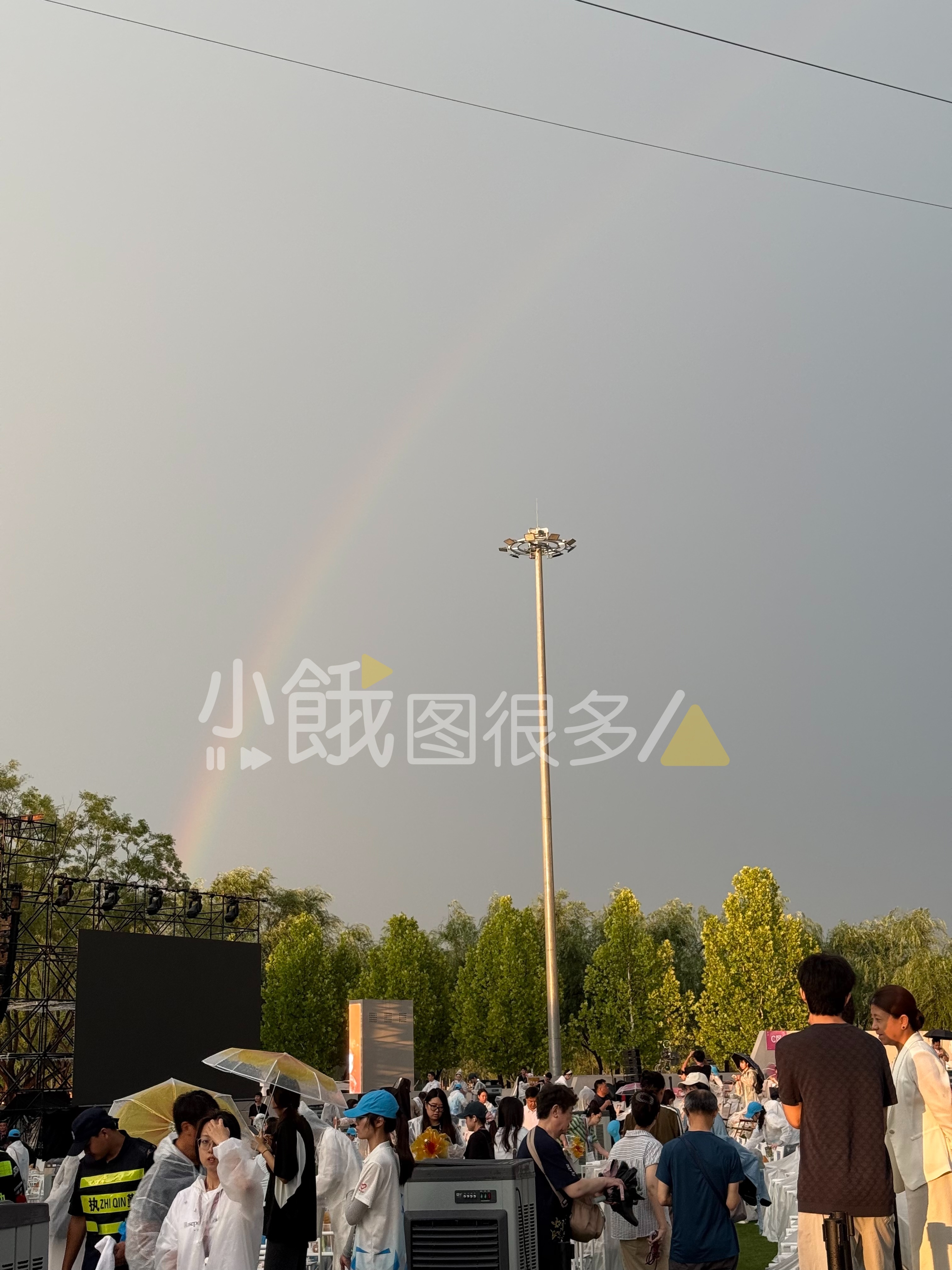 风雨后总有彩虹🌈 