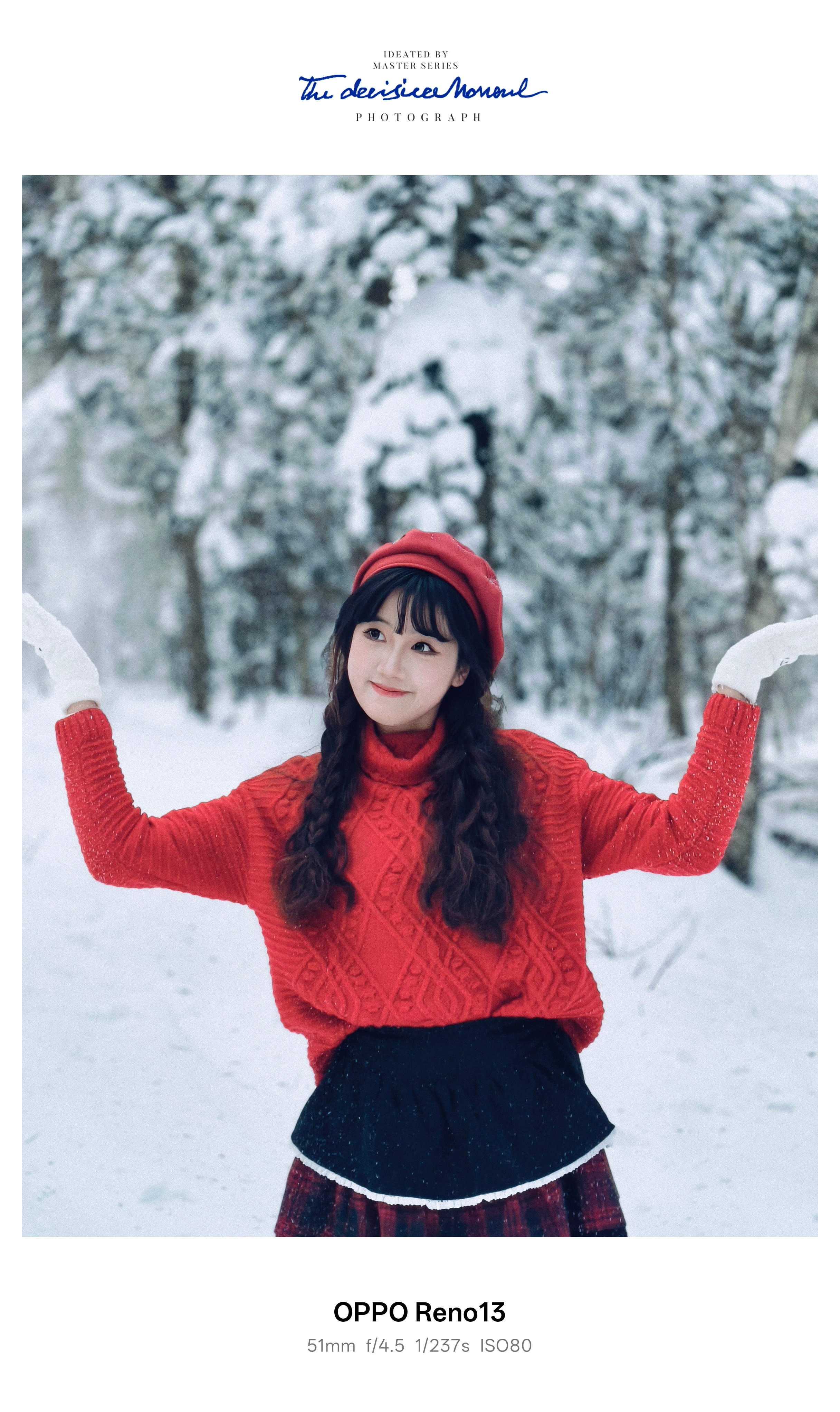 今天用OPPO Reno13标准版拍了几张人像，效果特别好。分享一个小技巧，雪天