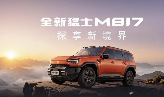 不管你信不信，今年将有四件大事要发生！
​1. 养老金上涨幅度不低于2%，而且会