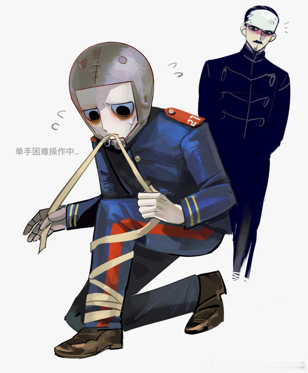 5202【和好】偶尔宠幸一下杯杯 