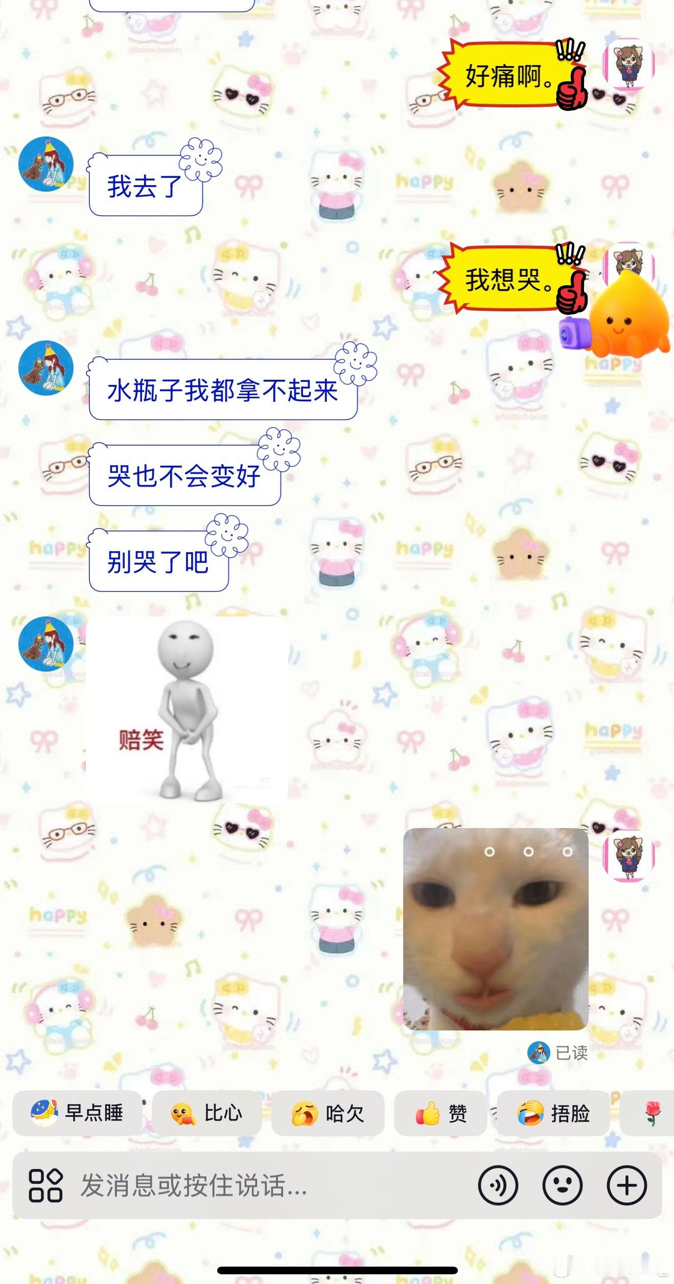 谁敢信这只是两个打了两个小时羽毛球的小女孩 