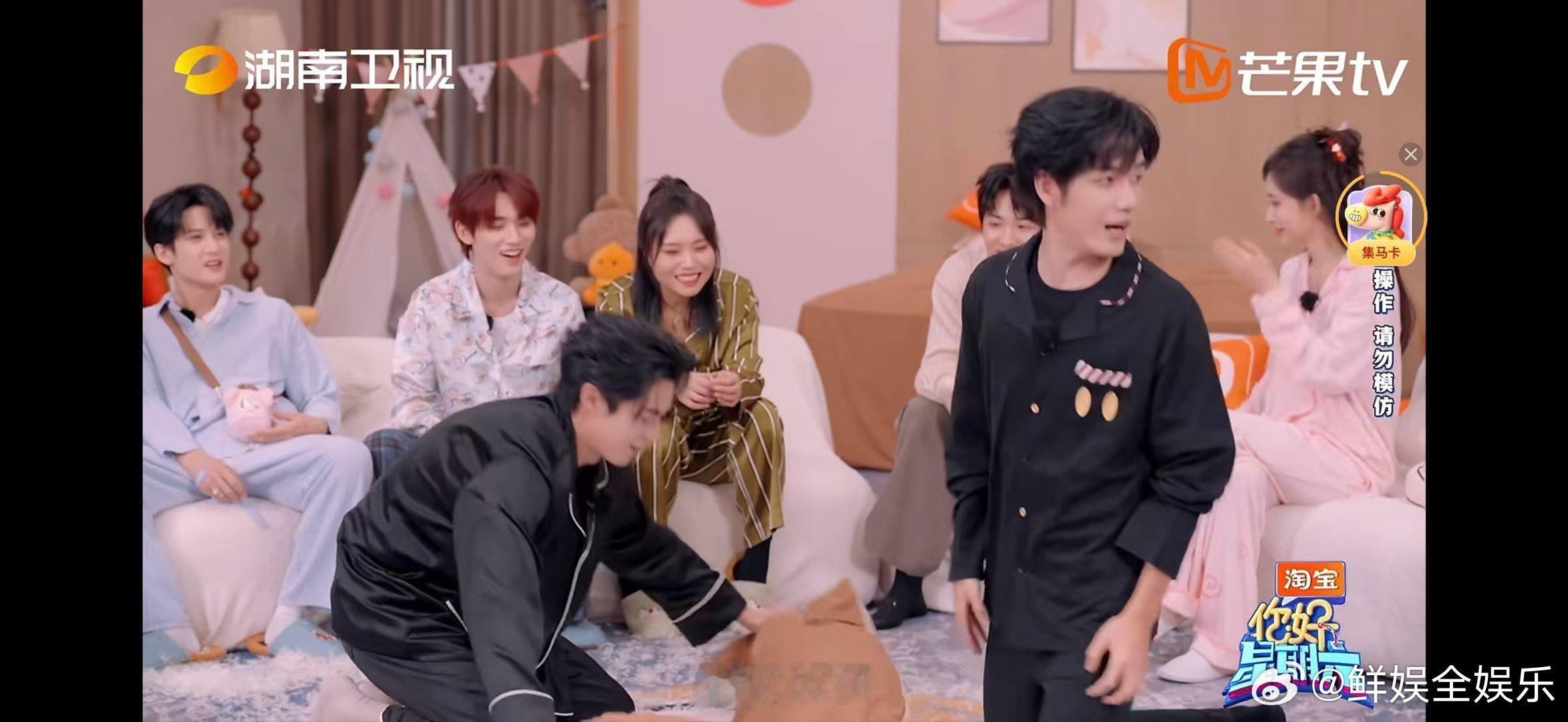 张颜齐被王鹤棣双面夹击你好星期六 王鹤棣也太懂了！一眼看穿张颜齐装忙的小心思，直