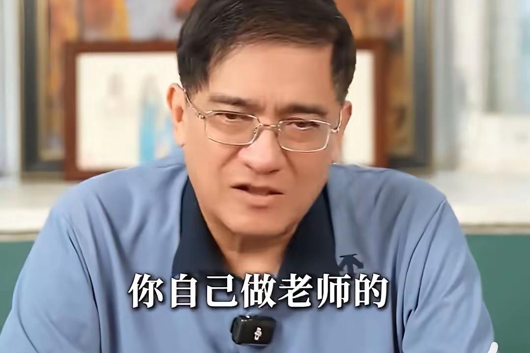 郎咸平不是水平差，他是真的坏！拿英语改革这个事来说 他就是故意的带节奏。就是故意