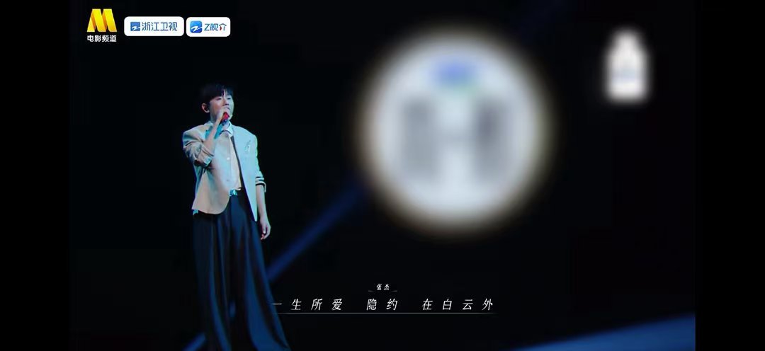 张杰来给音综上强度了 张杰国乐无双 张杰现身《国乐无双》带来《一生所爱》，不是简