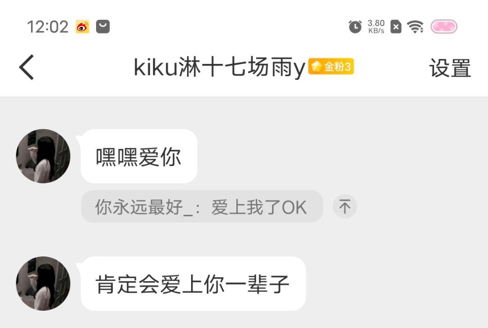 [心] ​​​