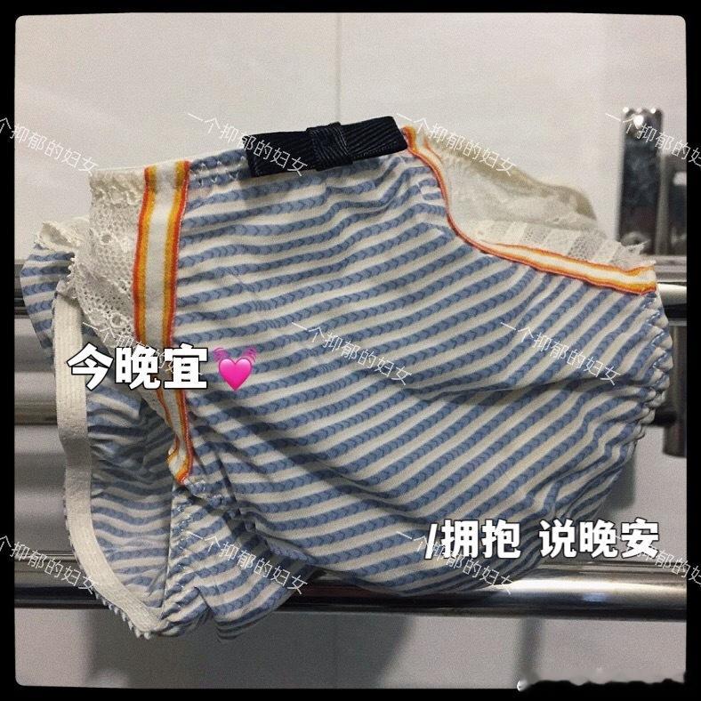 今晚宜，拥抱说晚安