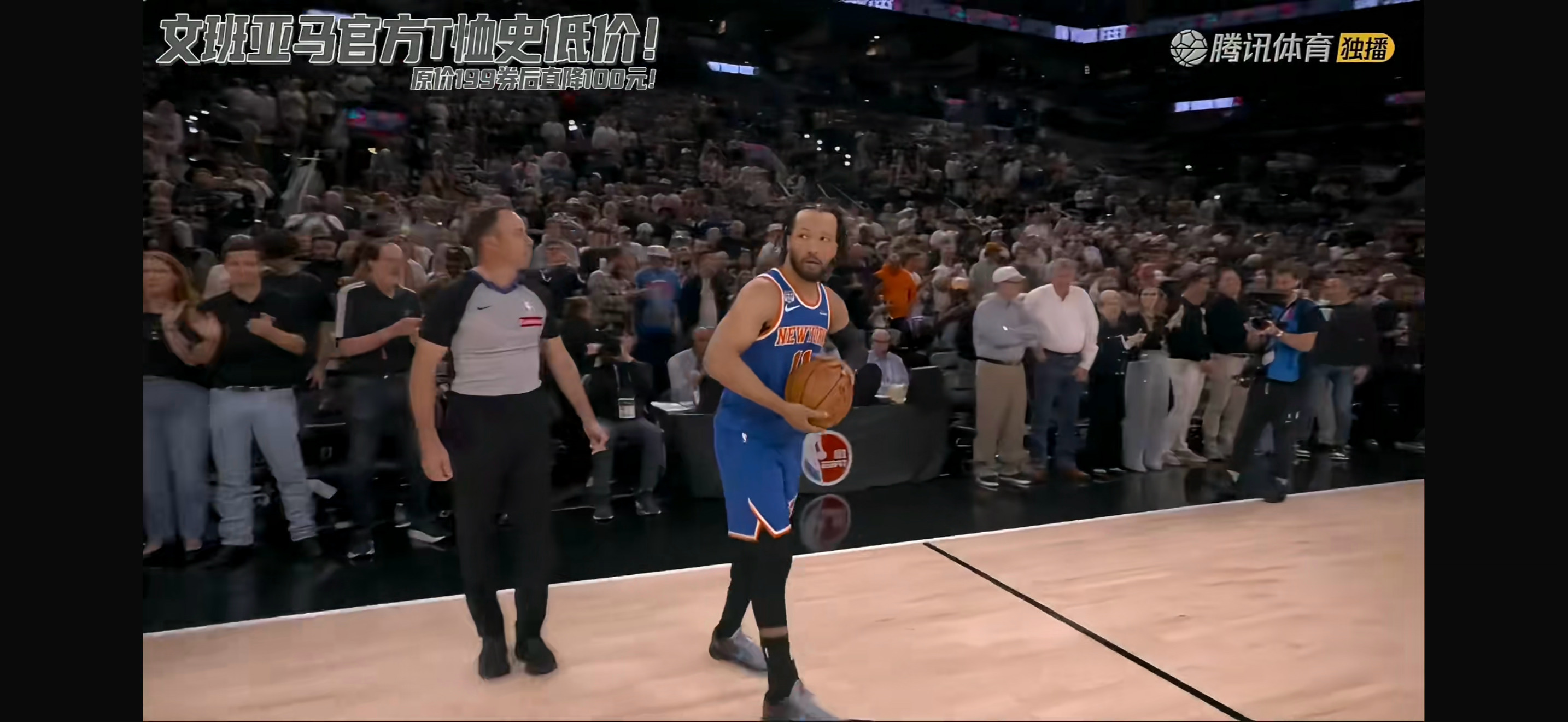 NBA总决赛第二场来了🧡💙   🖤尼克斯vs马刺 龙港
