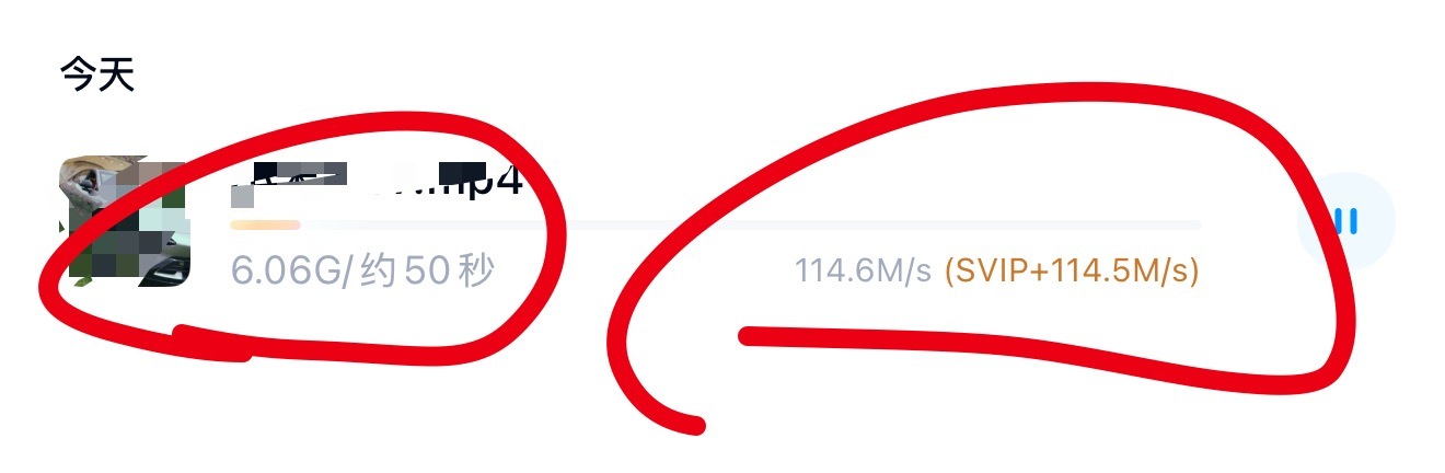 5GA 就是牛！ ​​​