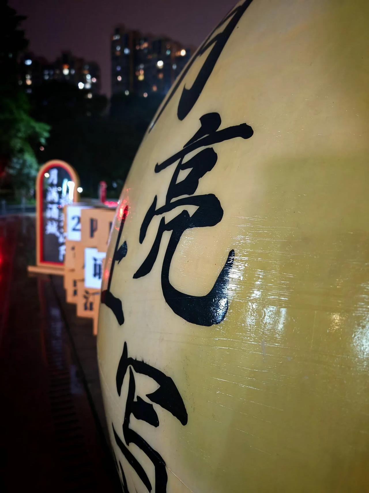 理顺首先其次，避免颠三倒四