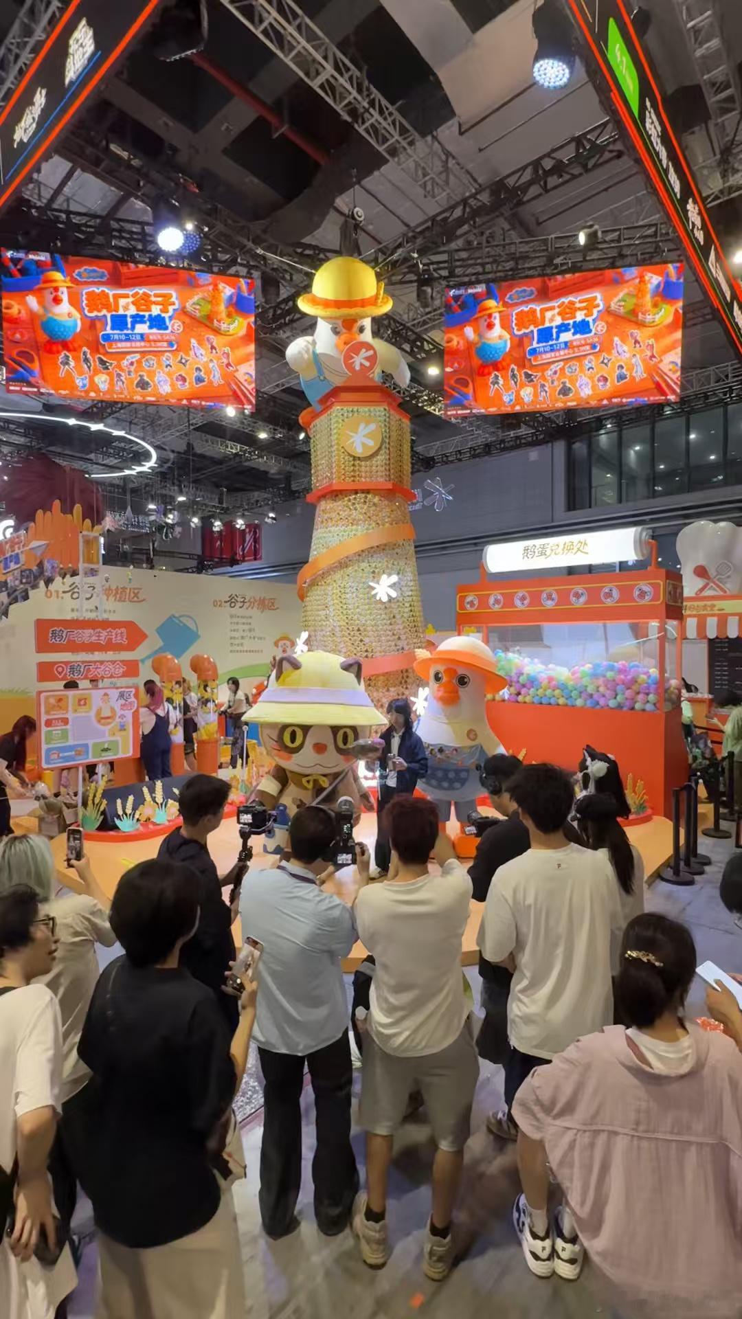 鹅在BW免费发谷票BW现场含鹅量最高的一集 和朋友逛BW直奔鹅展区，专门来领免费