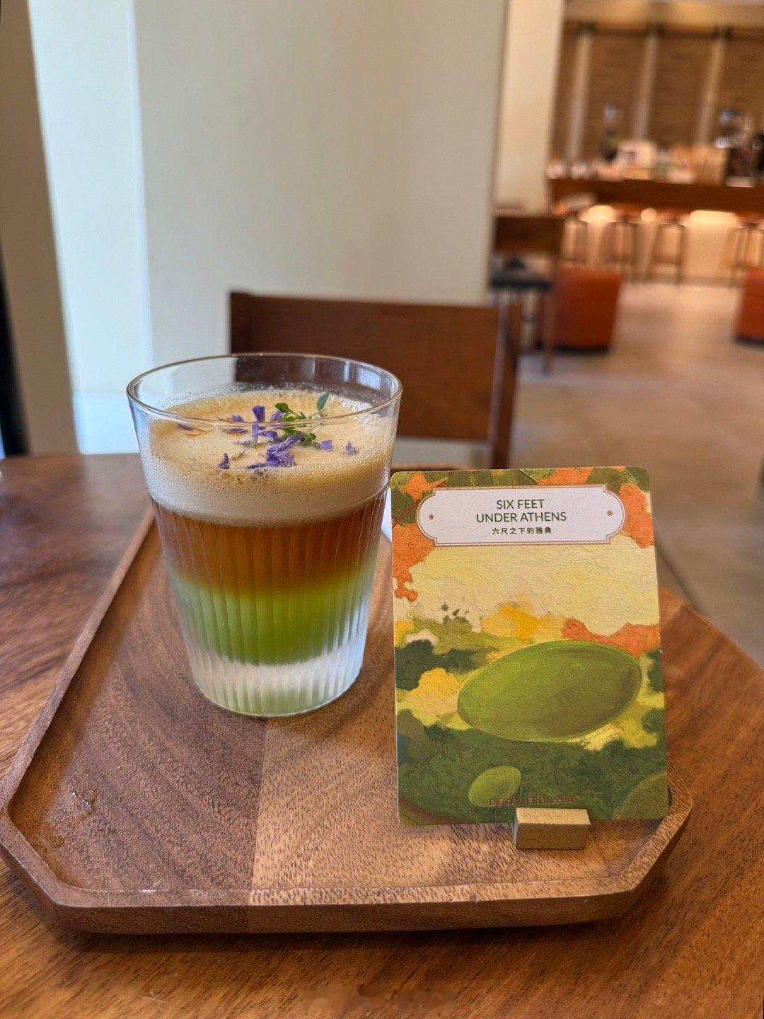 深圳·DECAMERON COFFEE十日谈(南头古城店)
