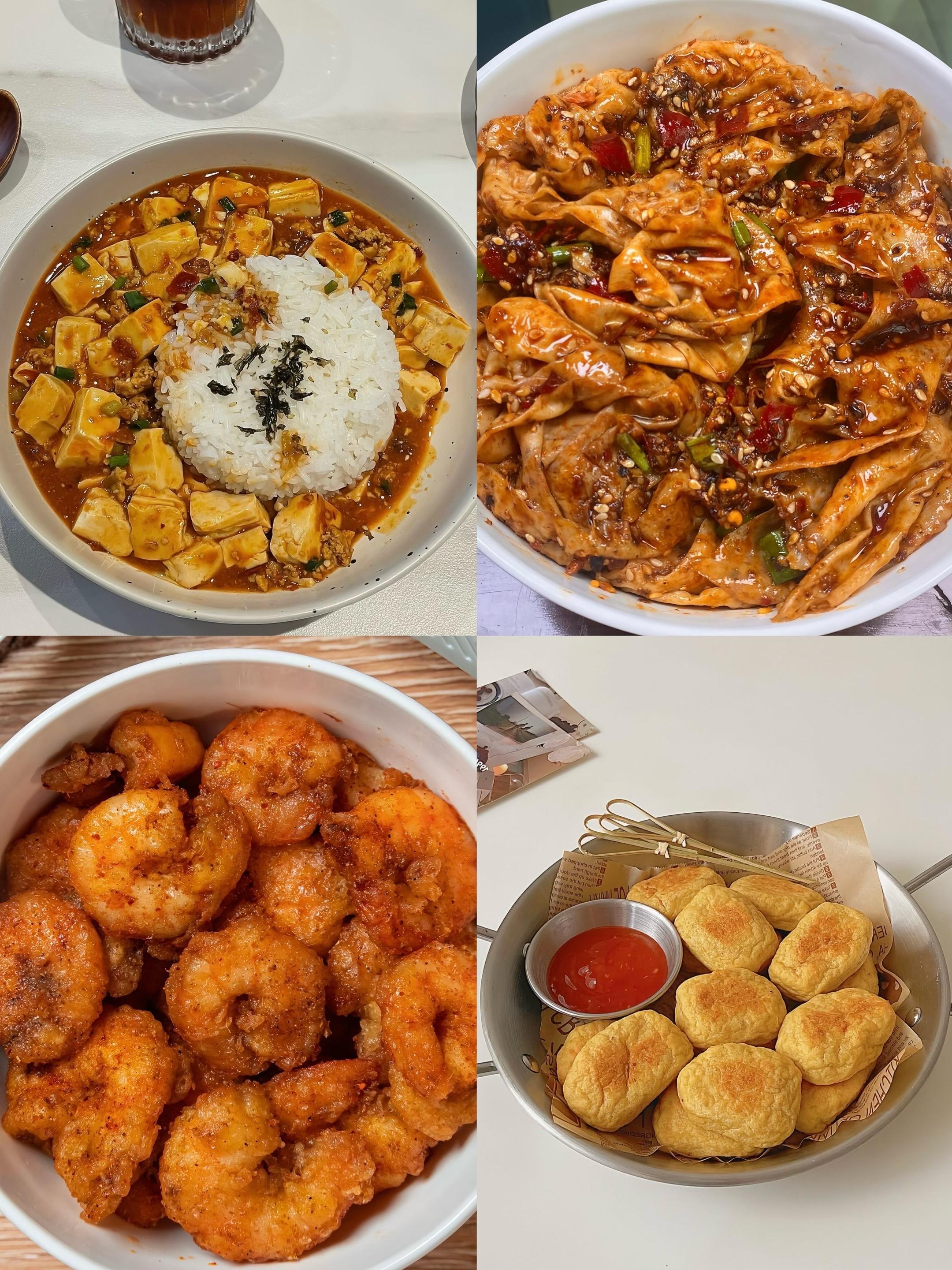 别犹豫 想吃谁做的 就