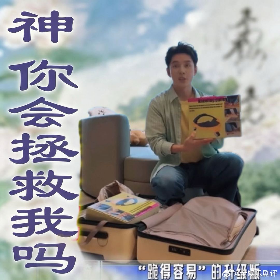 张予曦李佳琦熟练的像一起打过工 搭档干活氛围感十足！历经上一季磨合，李佳琦与张予