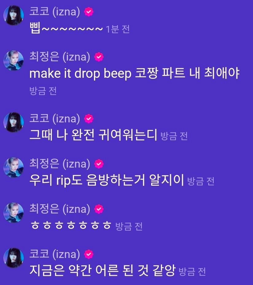 🐈⬛beep~~~~~~🐆make it drop beep ko酱的par