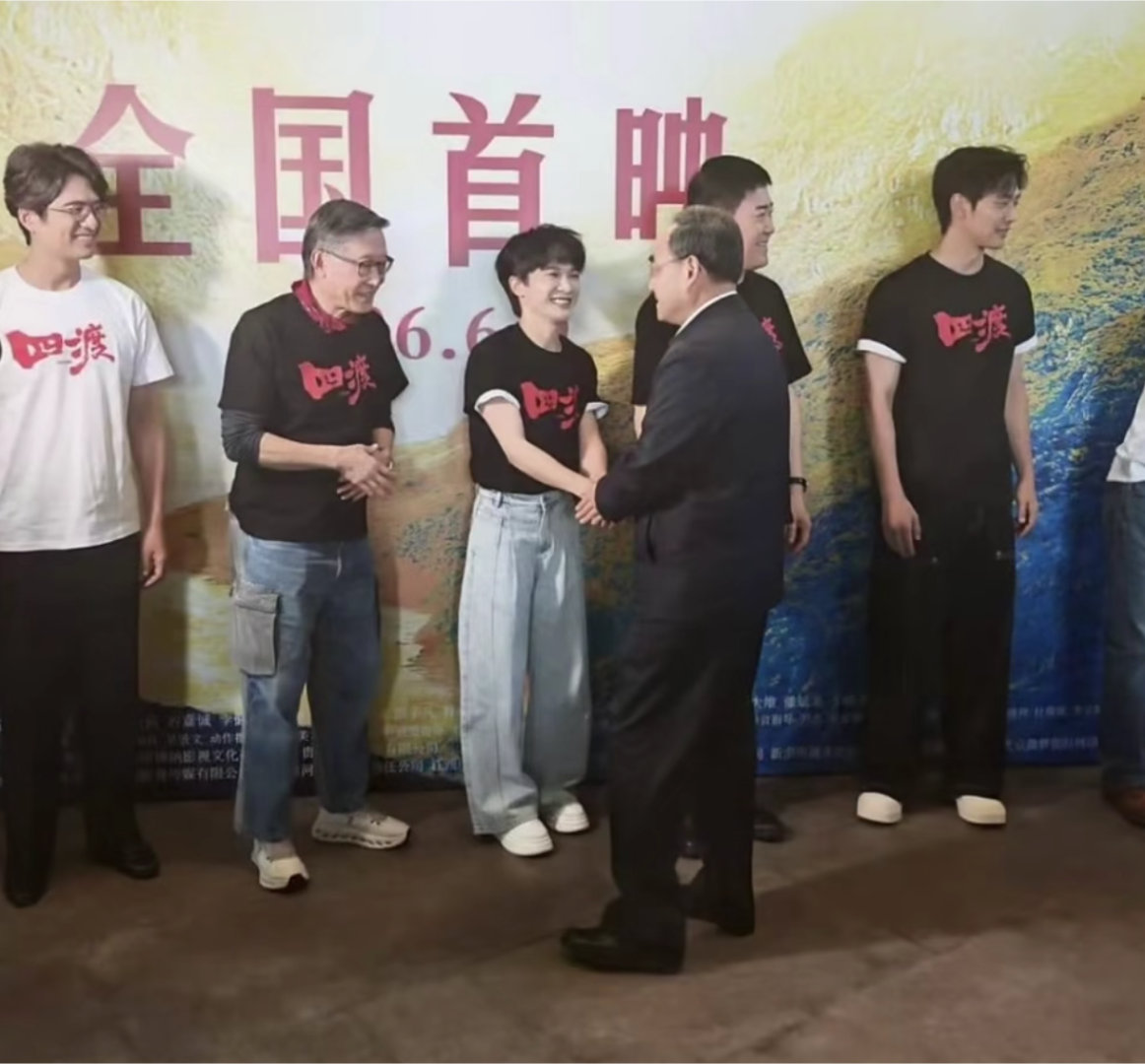 牙牙乐宝宝 