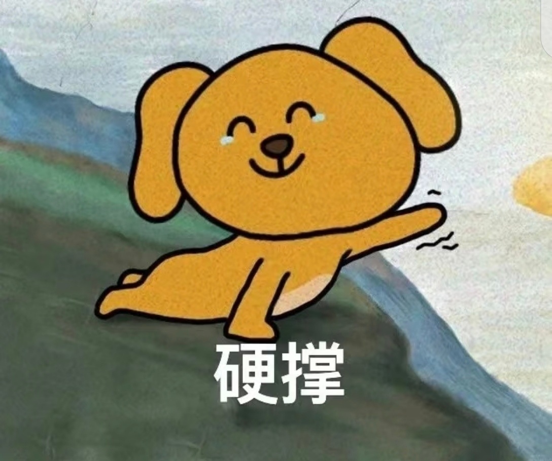 耗子体质差，发评论都被折叠，无人看到……躺平不干活的人怎么可能懂我们干活人的心酸