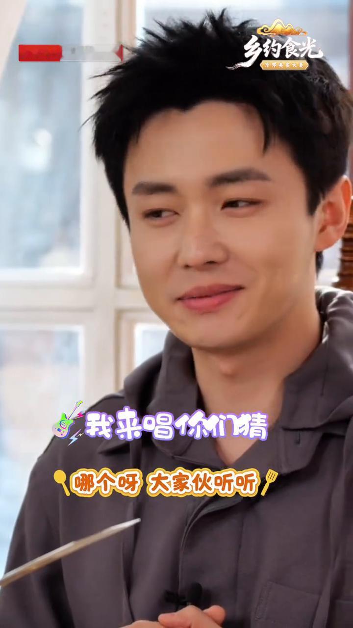这是真的有点主味，我有点饿。哪道菜把宅子路吃碎了？容易繁华。菊花白醉三亚。房山有