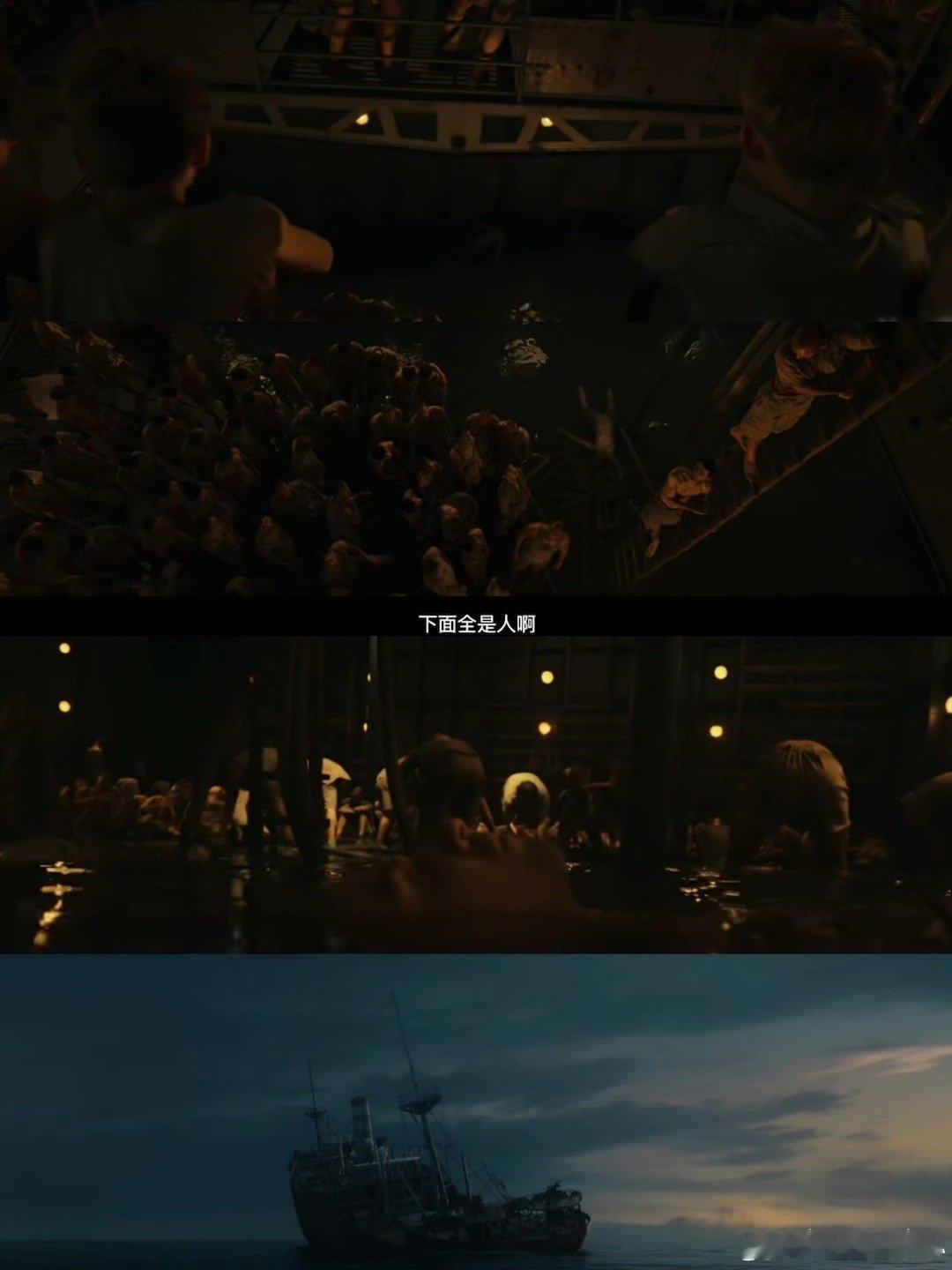 二刷东极岛才懂的震撼点 阿赑给阿荡编的草蚱蜢，翅膀总少一片，他说“这样不会飞太远