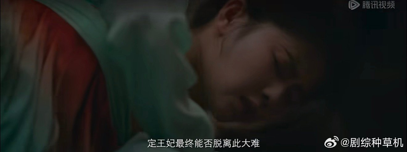 莫离永远猜不到下一步会发生什么永远猜不到莫离下一步会发生什么 永远猜不到莫离下一