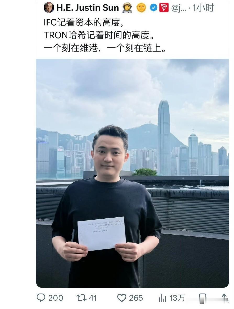 孙宇晨发文否认离港，孙宇晨离港传闻刷屏各大平台，节奏铺天盖地，让人真假难辨。可事