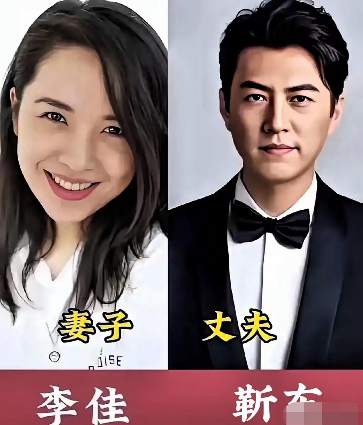 原来荧幕上默契十足的搭档，私下竟是相守多年的夫妻。他们极少在公众面前炒作感情，默