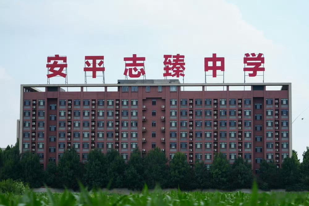 衡水市成立联合调查组前两年还去过一次这里，要是按教学来说，有着近97%的一本升学