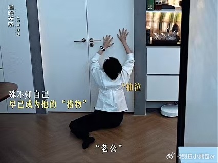 危险关系好窒息的6分钟300秒感受孙俪吴慷仁的演技 这段对手戏堪称教科书！窒息又