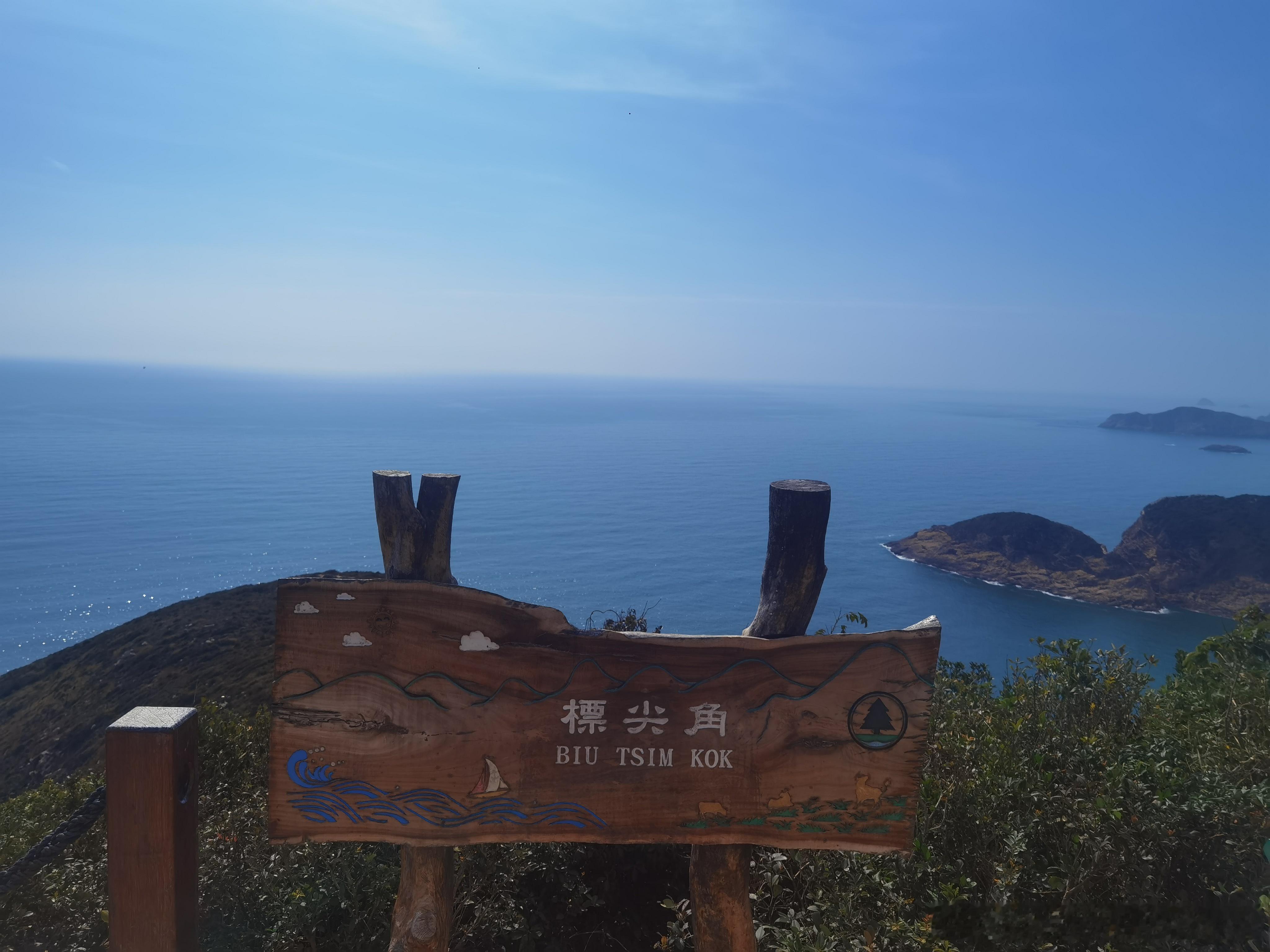 #你们爬山人的嘴可真严#  爬山人的照片是真的好看，累是真的累，晒是真的晒。二月