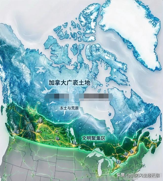 加拿大最大问题是有效国土面积不大。

加拿大陆地面积达998万平方公里，目前其有