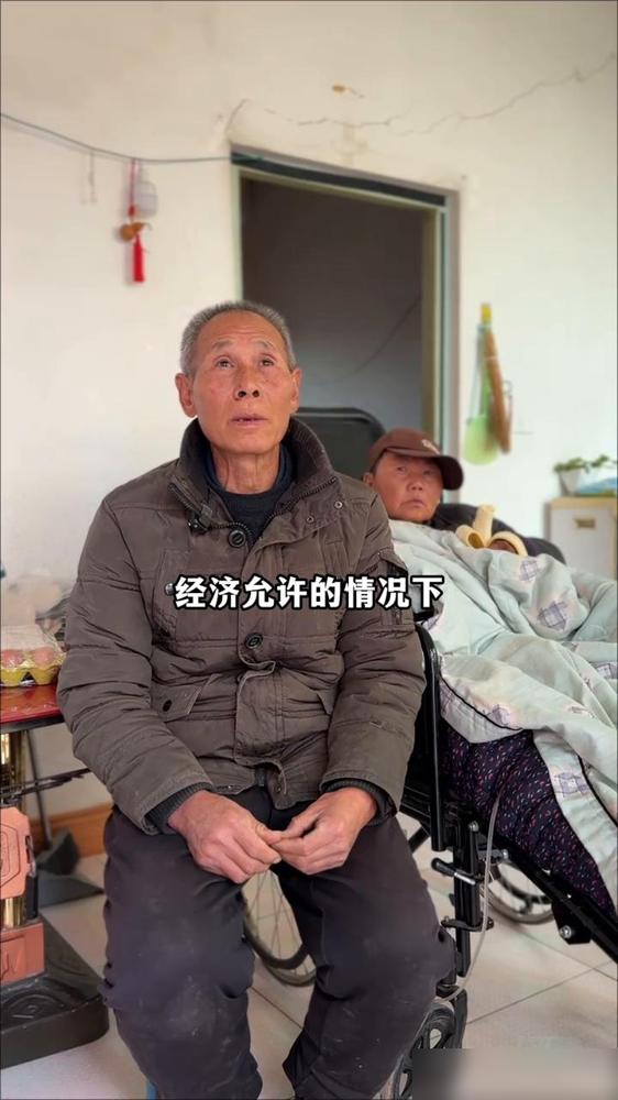 扶风县云塘村。我有两个儿子，大儿子今年都45岁了。

前面这段是老人自己说的事，