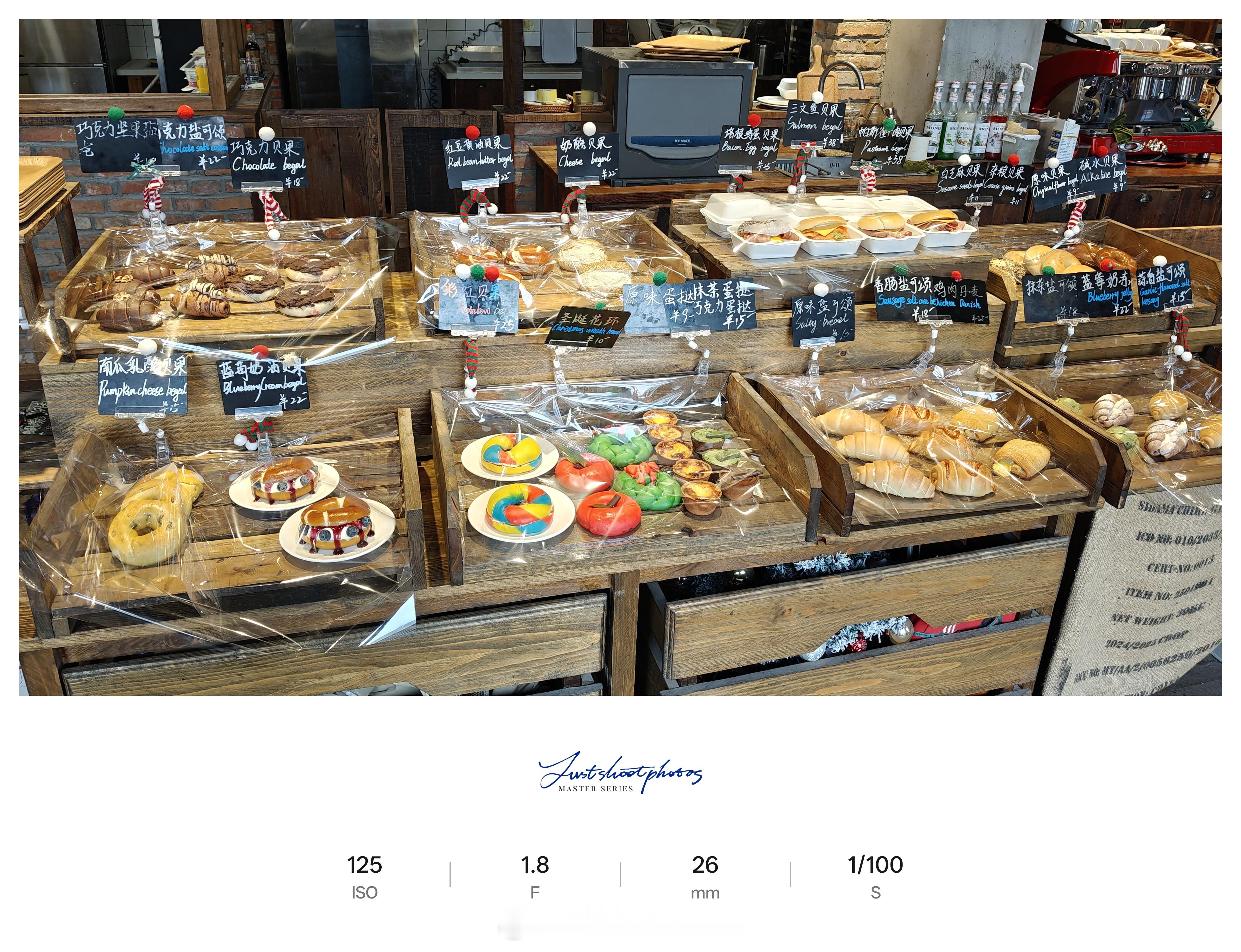 沈阳｜☕ ˚ ༘𝗰𝗼𝗳𝗳𝗲𝗲 𝘁𝗶𝗺𝗲 ೀ⋆ 沈阳·best