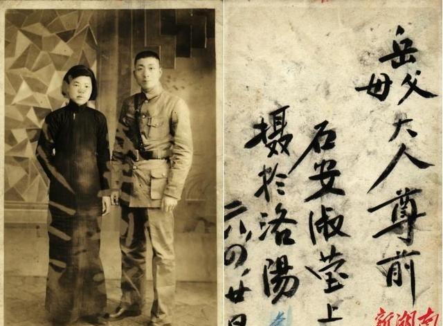 黄埔四期军官被俘，受尽酷刑不吭一声，日军欺辱他妻子时，他抄起一把利斧朝审讯官脑袋