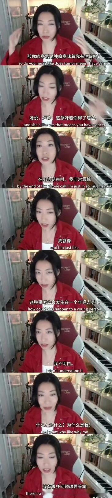 曲婉婷母亲贪污3.5亿元职工安置费为什么是你，可能是报应吧。