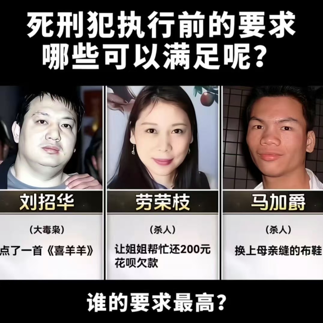 她不想死也想去巴黎 ​​​