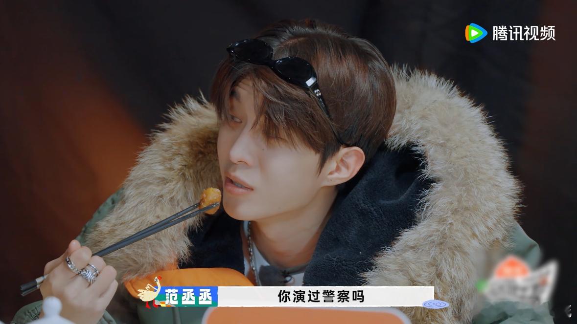 听到丞丞说沈腾年轻时“亦正亦邪，贱贱的感觉”我差点笑出声，真是个心直口快的孩子，