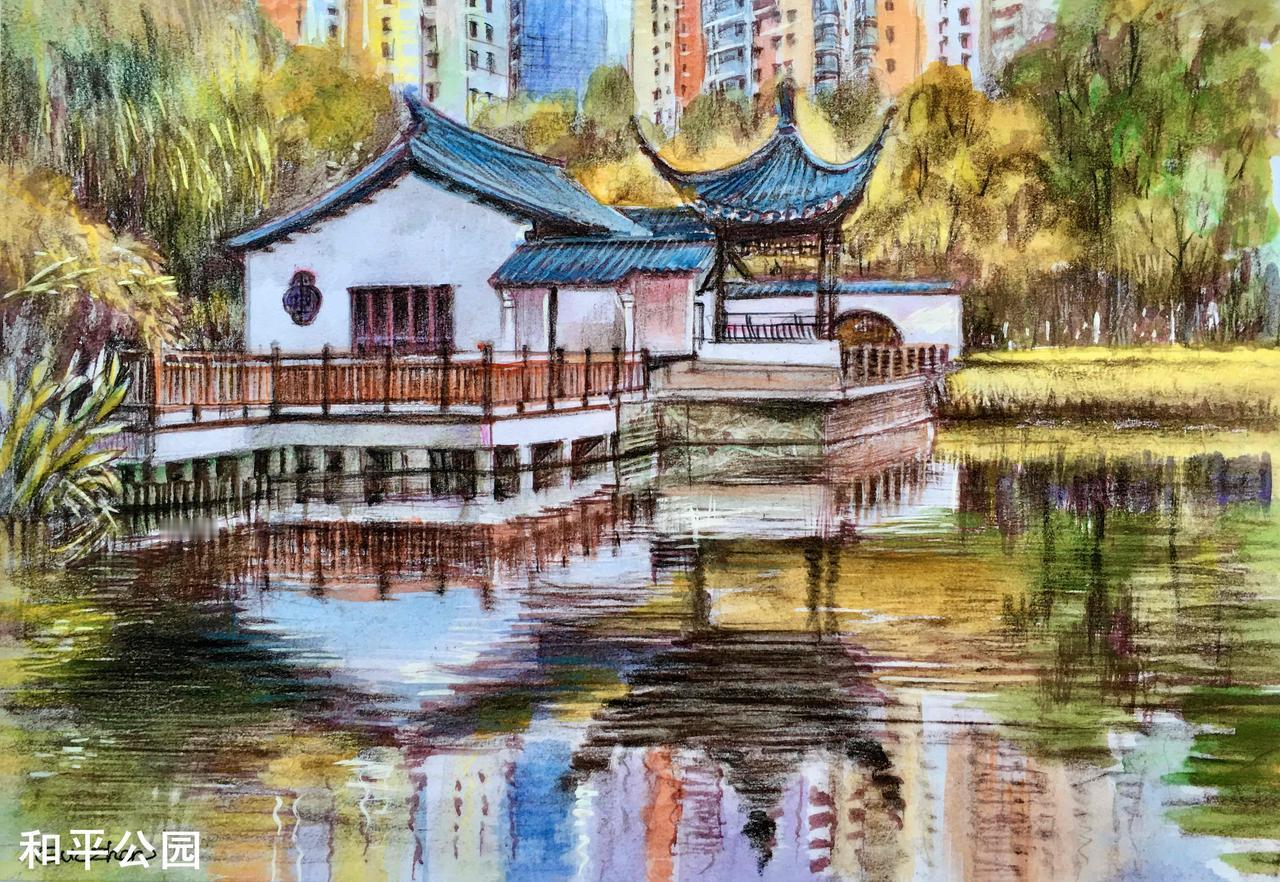 上海经典老建筑《和平公园》位于大连路四平路。公园原址曾是自然村落，1937年“八