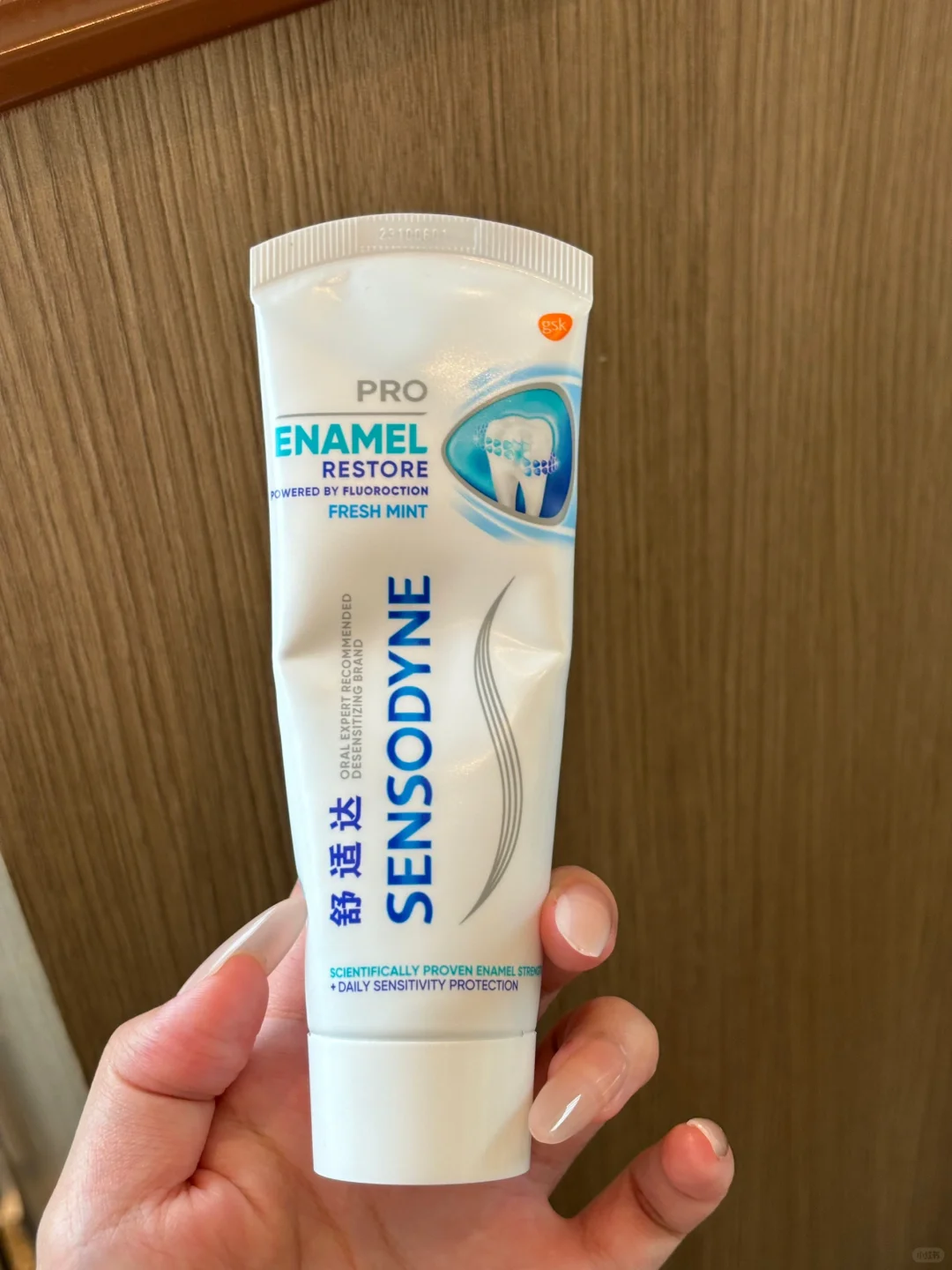 Vocal！！！！我的牙酸居然好了！！！！！！！！！！