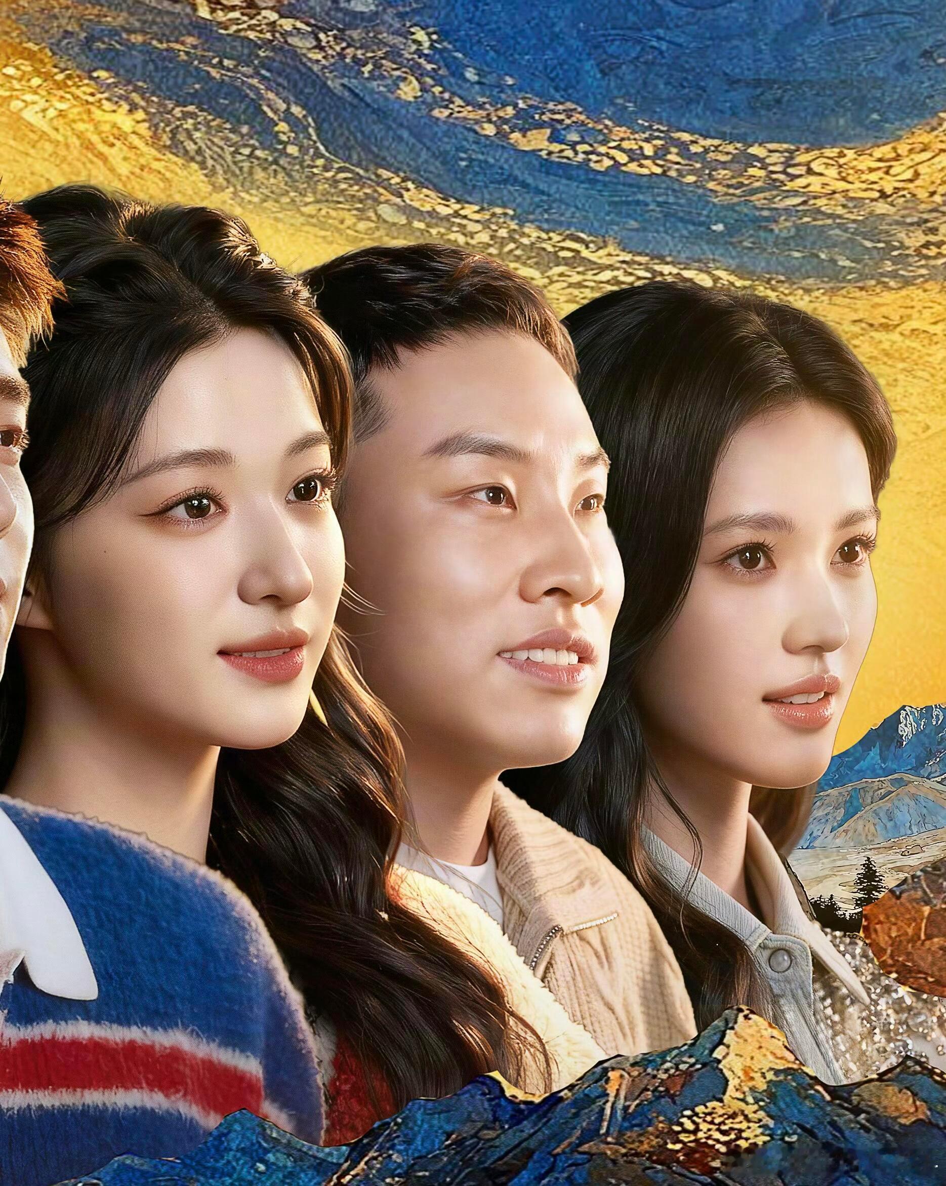 你们跑男别太有意思了能想出这样的海报布局 这鬼点子谁想的呢给徐志胜放在王楚然和沈