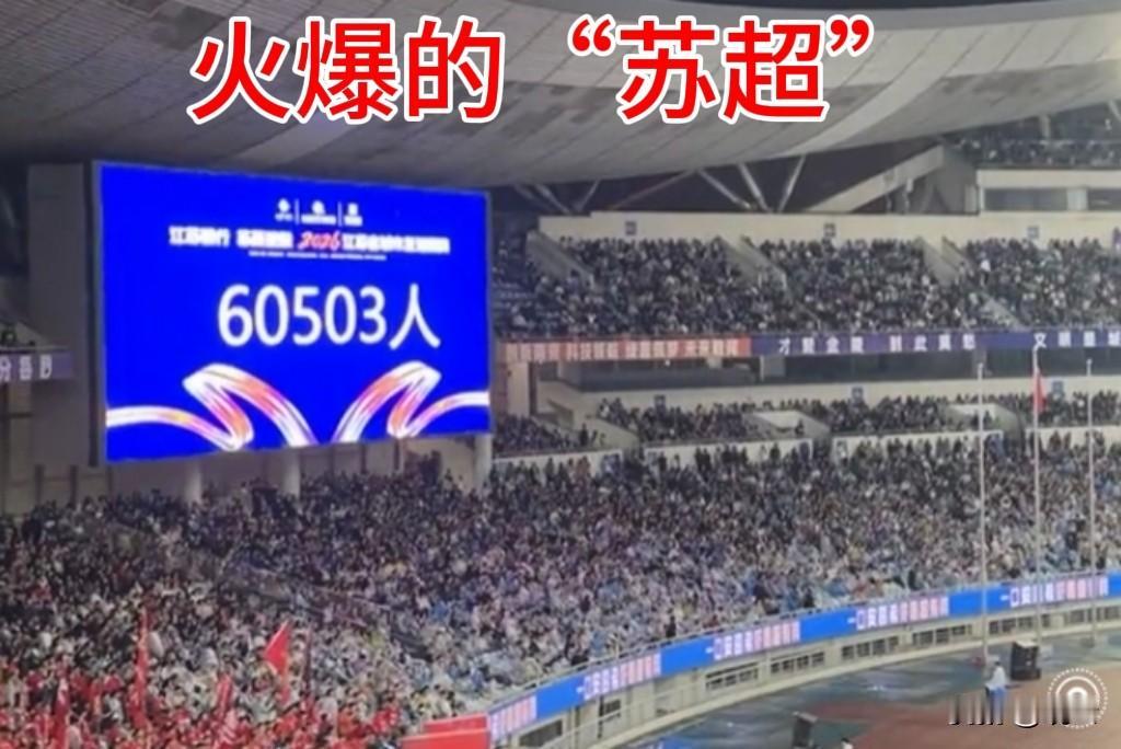 【硬刚到底还是各让一步？世界杯还“纯粹”吗】
国际足联对中国的“双标”行为和傲慢