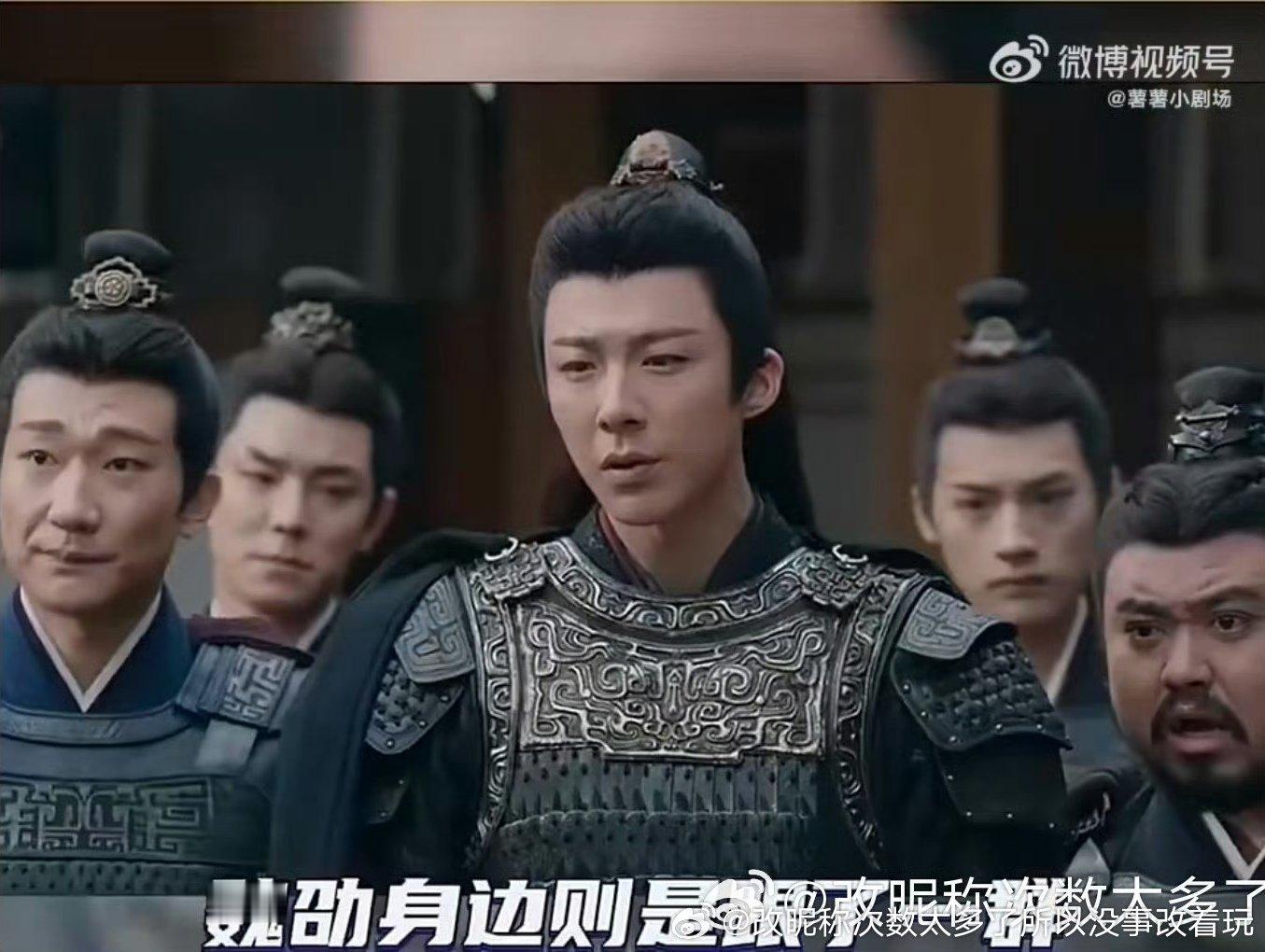 本来想说宇宁虽稠发型都比将门好一咪咪一看实在“不忍心”找这么多浦南稠男参照物都毫