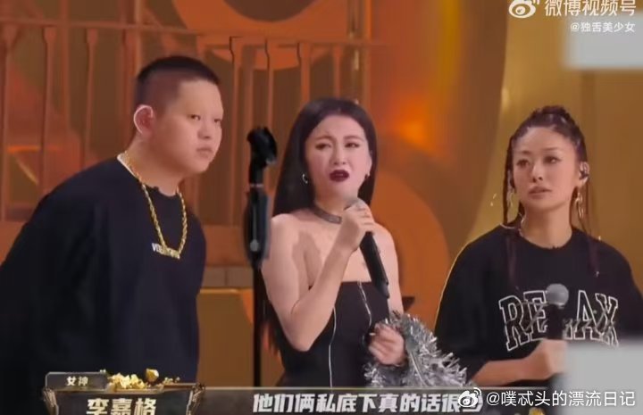 乃万曾夸李嘉格音色说唱超帅乃万李嘉格曾在新说唱提及车澈乃万 车澈李嘉格在说唱圈超