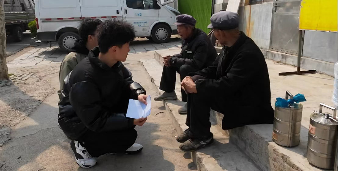秦岭笑谈 【青春伴夕阳，温情暖人心】曲阜师范大学微言小队将调研与志愿服务相结合，