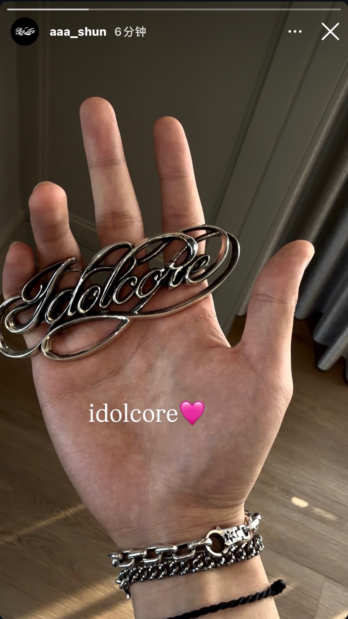 idolcore🩷 