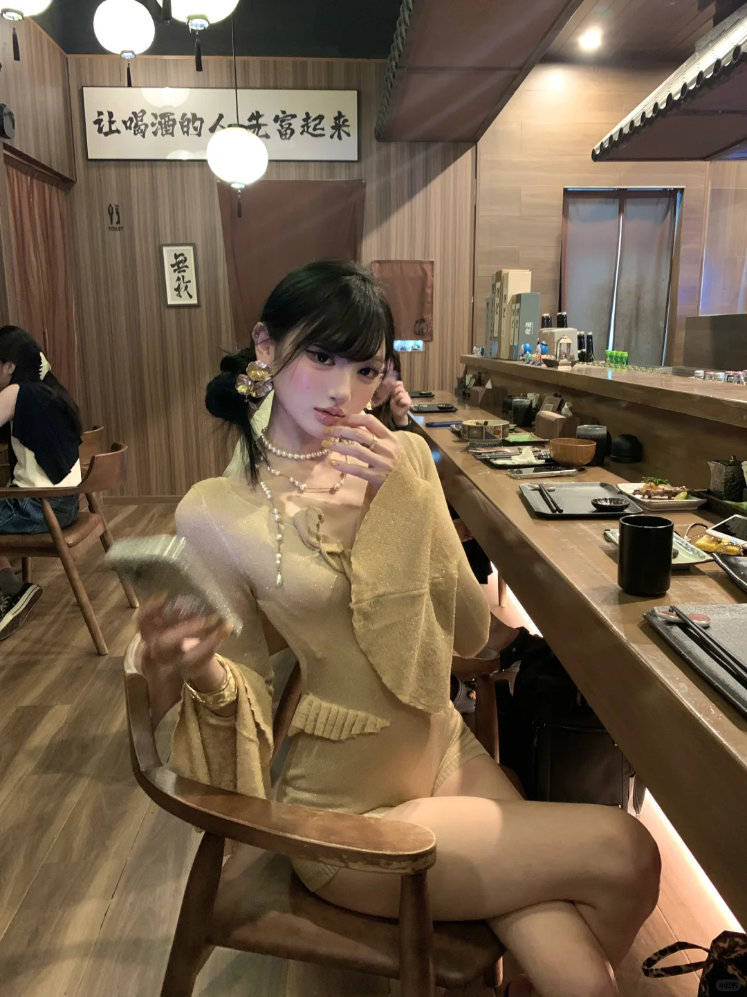 🍻一緒にデート～