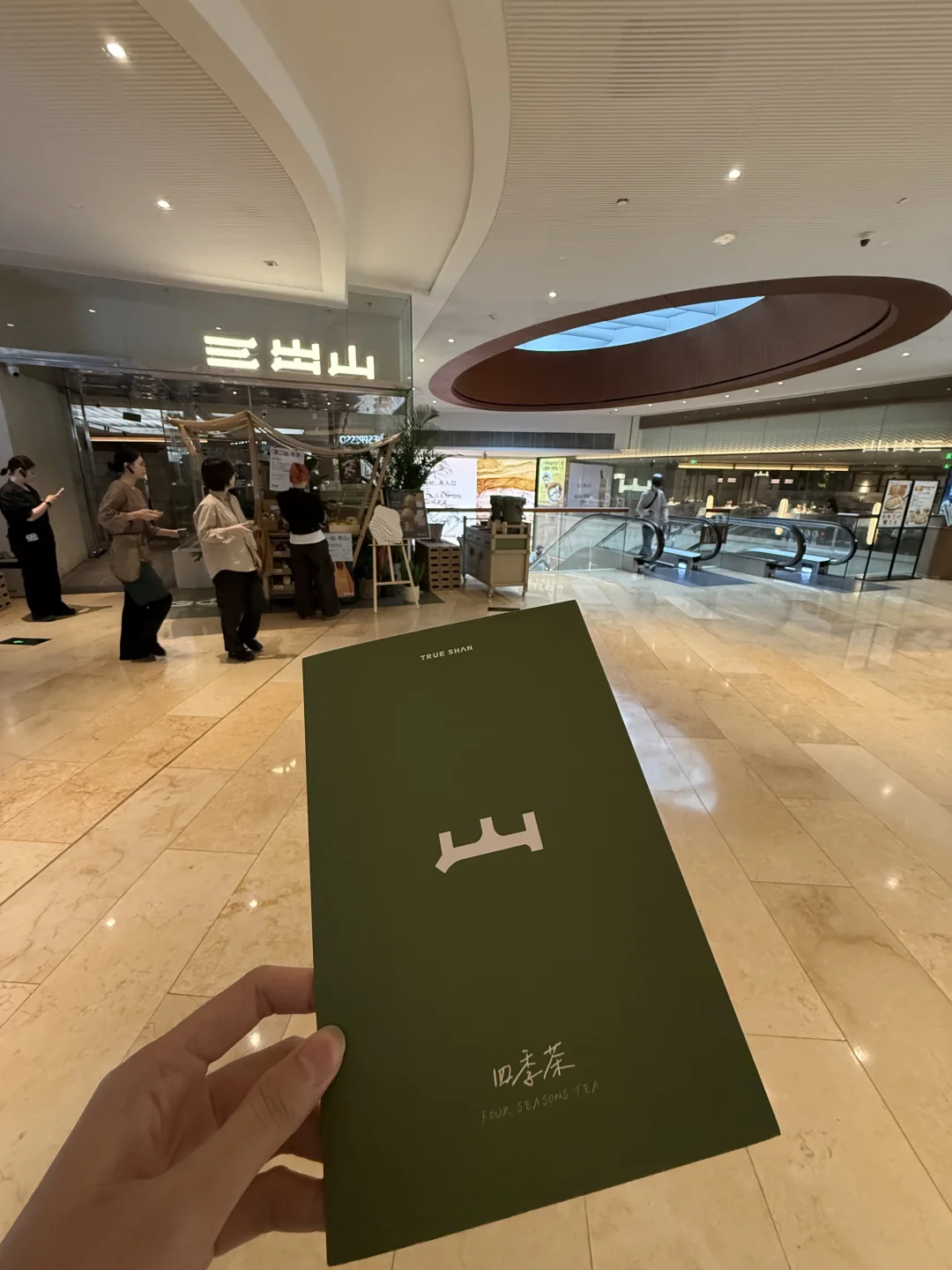 广州首家传说中其他城市要排3小时以上神店
