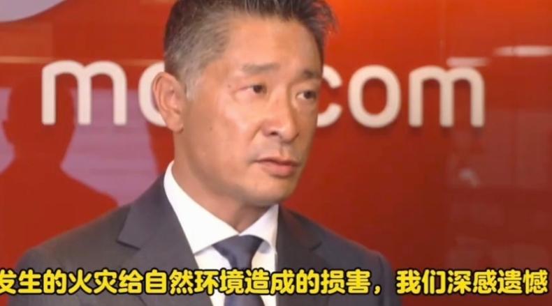 日本Mobicom公司负责人道歉了，只不过他只跟蒙古国道歉，没咱们啥事。

可明